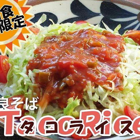 Okinawa Hotel Precia Naha Ngoại thất bức ảnh