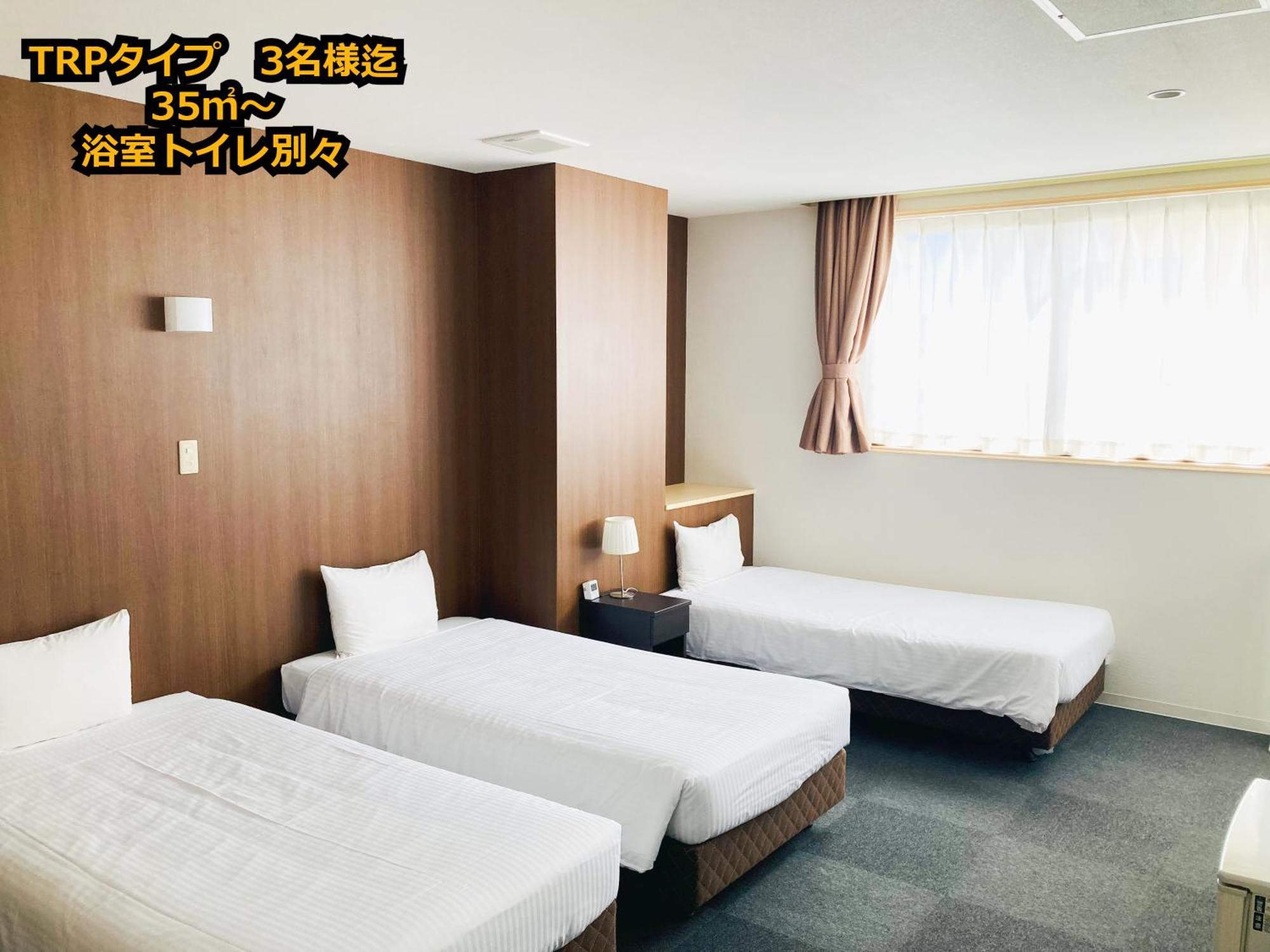 Okinawa Hotel Precia Naha Ngoại thất bức ảnh