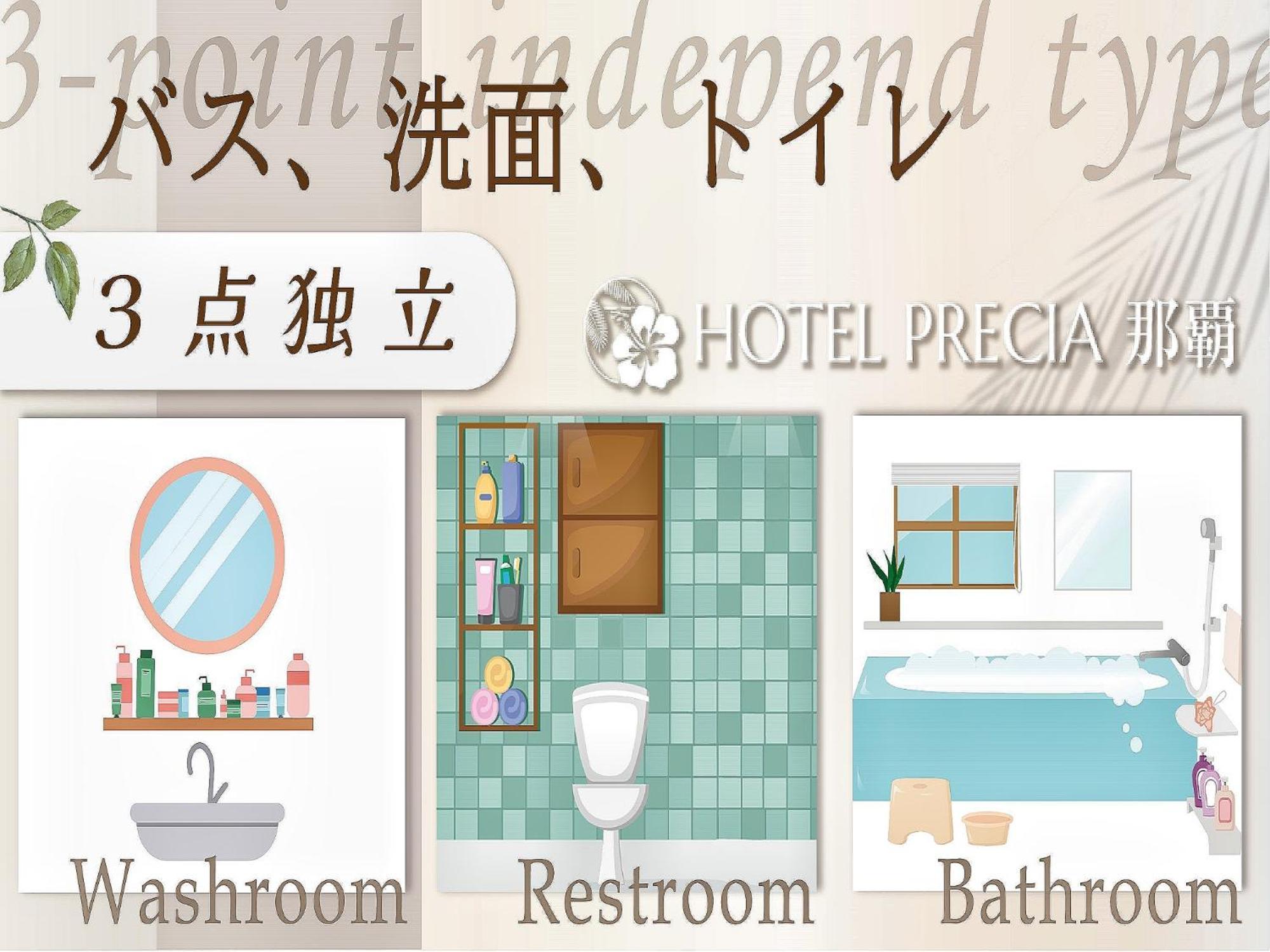 Okinawa Hotel Precia Naha Ngoại thất bức ảnh