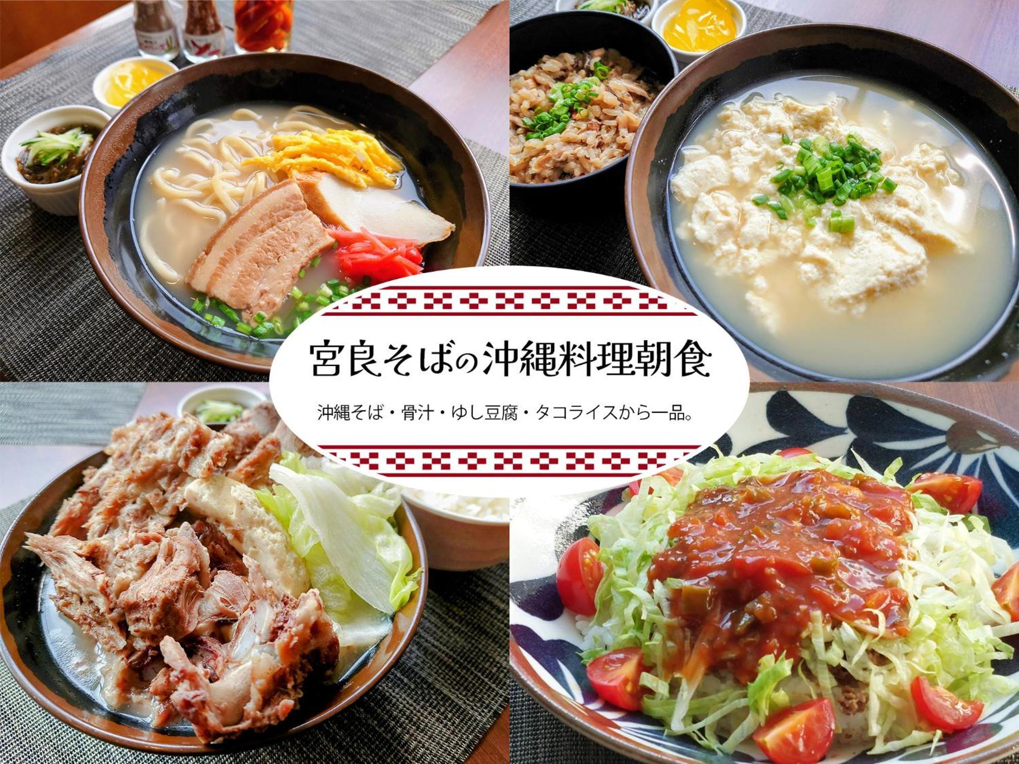 Okinawa Hotel Precia Naha Ngoại thất bức ảnh
